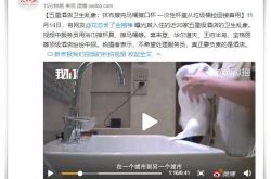 （7分钟科普下）漳州工厂咨询电话号码_哔哩哔哩