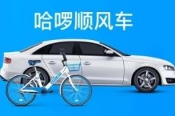 【教程经验】秦皇岛厂子招聘工人_哔哩哔哩